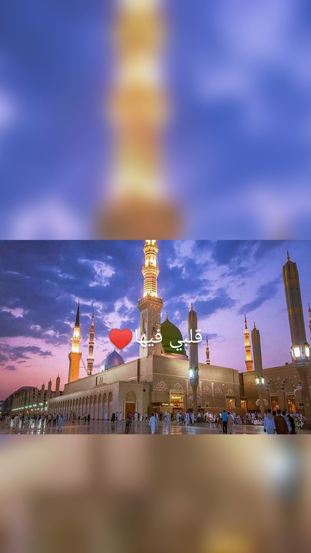 قلبي فيها♥️